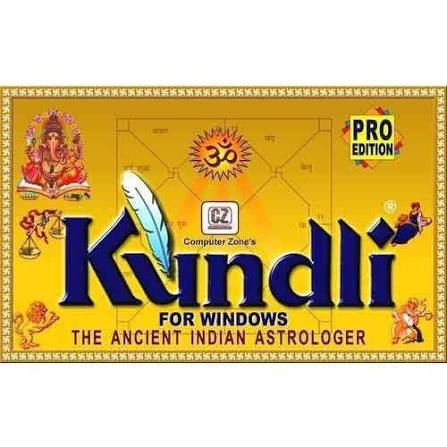 Kundli Software
