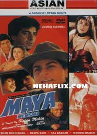 Maya Memsaab Shahrukh Khan Bollywood Movies Actors More tv shows & movies. maya memsaab shahrukh khan bollywood