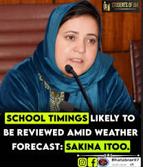 New school timings not final yet