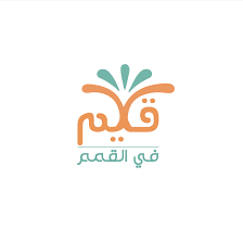 تصميم شعار قيم logo design home decor decals design