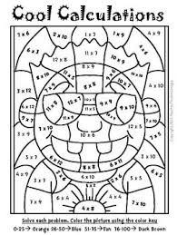 Product Math Coloring Worksheets Math Coloring Fun Math Worksheets
