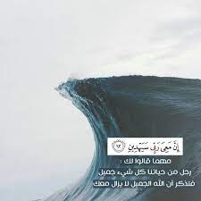 pin on photo tw