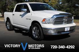 Image result for Light Pebble Beige 2009 Chrysler