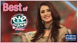 Read the article to discover more about her biography, age, height, parents madiha naqvi is a popular anchor & journalist as well, who belongs from karachi, pakistan. Samaa Best Subah Saverey Samaa Kay Saath Samaa Tv Madiha Naqvi 03 March 2018