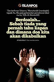 Story wa menyentuh hati sakit hatiku tiada siapa y. T On Twitter Dan Berfirman Tuhanmu Memohonlah Mendoalah Kepada Ku Aku Pasti Perkenankan Permohonan Doa Mu Itu Qs Al Mu Min 60 Berdoalah Sebab Tiada Yang Pernah Tahu Kapan Dan Dimana Doa Kita Akan Dikabulkan