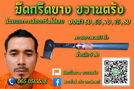 Original Poop Knife 💩🔪 is *BACK IN...