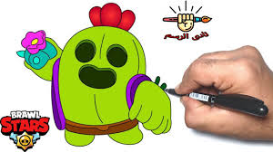 Maybe you would like to learn more about one of these? ÙƒÙŠÙ ØªØ±Ø³Ù… Ø³Ø¨Ø§ÙŠÙƒ Ù…Ù† Ù„Ø¹Ø¨Ø© Ø¨Ø±Ø§ÙˆÙ„ Ø³ØªØ§Ø±Ø² Ø±Ø³Ù… Spike Ù…Ù† Ù„Ø¹Ø¨Ø© Brawl Stars Ø®Ø·ÙˆÙ‡ Ø¨Ø®Ø·ÙˆÙ‡ Youtube