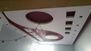 Pin By Kabit Brahim On Fati Home Decor Decor Lamp