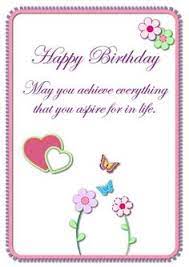 Customize other features of your card. 26 Cards Inserts Ideas Cards Card Making Verses