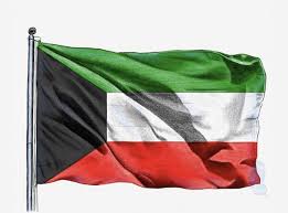 Pin By Yassin Alothman On Kuwait City دولة الكويت In 2020 Country Flags Us Flag Flag