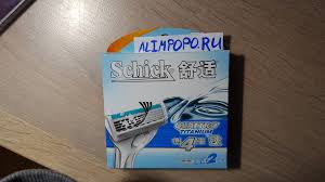 Schick quattro for women, shelton, connecticut. Cassette With Blades Schick Quattro Titanium