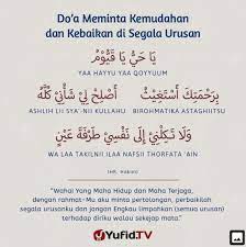 Doa Meminta Kemudahan Dan Kebaikan Segala Urusan Kutipan Pelajaran Hidup Kutipan Agama Sembahyang