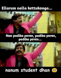 Tamil Meme Exams Exams Memes Exams Funny Be Like Bro Memes