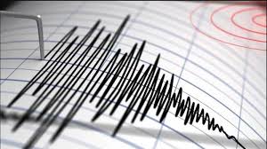 Tidak ada fakta yang meragukan bahwa 20,000+ pengguna mendownload info gempa bumi terkini versi terbaru di 9apps secara gratis! Dicari Penyebab Error Info Gempa Magnitudo 8 5 Dan Peringatan Dini Tsunami Bmkg