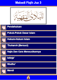 We did not find results for: Mabadi Fiqih Juz 3 Latest Version For Android Download Apk