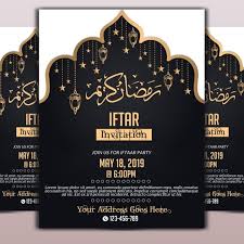 Islamic wedding invitation wording arabic. Islamic Ramadan Muslim Culture Arabic Design Eid Ramadaan Flyer Flyer Template Flyer Templates Flyers Hajj Ideas Iftar Ill Ramadan Poster Flyer Islamic Posters