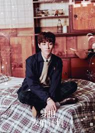 On august 23, a korean netizen claiming to … Wayv On Twitter å¨ç¥žv Wayv æ¢¦æƒ³å'å°„è®¡åˆ' Dream Launch Image Xiaojun Xiaojun è‚–ä¿Š Wayv Weishenv å¨ç¥žv