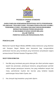 1) pendaftaran dan sebutan kes tangkap. Prosedur Operasi Standard Mahkamah Syariah Negeri Melaka Facebook