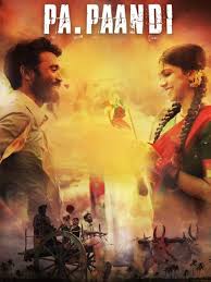 Chapter 1' was one of the biggest action movies in 2018. 13 Best Tamil Movies On Netflix India To Watch Right Now