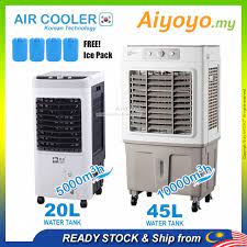Interview session will be in english. Portable Air Cooler Aircond Air Conditioner Penyejuk Udara Penghawa Dingin Cooling System Fan Kipas Air Flow