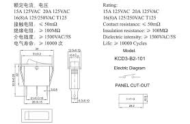 T125a datasheet, t125a pdf, t125a data sheet, t125a manual, t125a pdf, t125a, datenblatt, electronics t125a, alldatasheet, free, datasheet, datasheets, data sheet, datas sheets, databook, free datasheet. 15a 125vac 20a 125vac On Off Rocker Switcheskcd3 B2 101