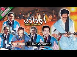 We did not find results for: 3lla Ouarzazate Skoura 1 2020 Ù…Ø¬Ù…ÙˆØ¹Ø© Ø§Ù„Ø³Ù„Ø§Ù… Ø¹Ù„Ø§ ÙˆØ±Ø²Ø§Ø²Ø§Øª Ø³ÙƒÙˆØ±Ø© Ø¨Ø§Ù†Ø¬Ùˆ Litetube