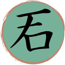 Logo du projet Flore minérale