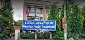 Ahsec hs result 2021 has been declared by the assam higher secondary education council (ahsec) on its official portal which recorded a pass percentage over 99. Assam Ahsec Decides Not To Hold Hs 1st Year Exam Students To Be Promoted To 2nd Year News Live Tv Top News