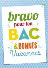 Carte Bonne Chance Et Felicitation Pour Un Concours Ou Examen Message De Felicitation Felicitation Bac Felicitation