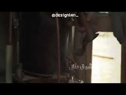 يانور الهلال ماهر زين youtube music videos video artist maher zain