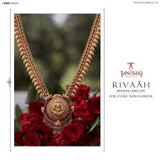 The Kannada Bride S Haara Is A Beautiful Piece With Gold Crafted Leaves Strung Together With Tiny Gold Be Wedding Jewelry Jewelry Design Necklace Gold Crafting