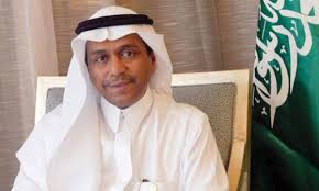 أعلنت السفارة السعودية بالقاهرة بدء تطبيق منظومة تسجيل الخصائص الحيوية (بصمة الإصبع وصورة الوجه) على جميع المتقدمين للحصول على تأشيرات الحج والعمرة بدءاً من 19 نوفمبر 2017، على أن يقوم طالب التأشيرة بالتوجّه إلى مراكز خدمات التأشيرات، والخصائص. Ø§Ù„Ø­Ø¬ ÙˆØ§Ù„Ø¹Ù…Ø±Ø© Ø±ØµØ¯ Ø¹Ø¯Ø¯ Ù…Ù† Ù…Ø®Ø§Ù„ÙÙŠ Ø¥Ø¬Ø±Ø§Ø¡Ø§Øª ØªØµØ§Ø±ÙŠØ­ Ø§Ù„Ø¹Ù…Ø±Ø© ÙˆØ§Ù„ØµÙ„Ø§Ø©