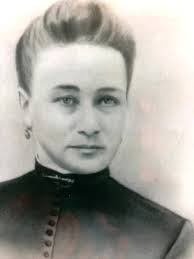 Friends of Newtown Road Cemetery: Buried Person's Details