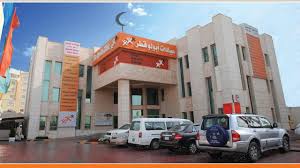 Maybe you would like to learn more about one of these? 5 Of The Best Community Health Centers In Doha Qatar Ofw