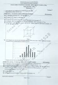 Portalul ministerului educaţiei, edu.ro, va publica ierarhia la nivelul ţării a elevilor care au susţinut examenul de. Rezultate Evaluare NaÅ£ionalÄƒ 2015 Notele Primite De CandidaÅ£i La Examen È™tiri Din Banat
