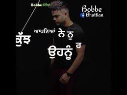 Makhaul Akhil Priyanka Bhardwaj Manni Sandhu Speedrecords Tru Maker Youtube In 2020 Song Status Love Status Whatsapp News Songs