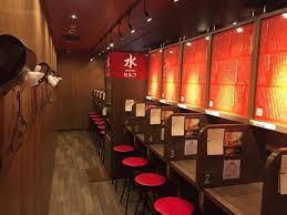 Check spelling or type a new query. Ichiran Ramen This Japanese Restaurant Chain Is An Introvert S Paradise