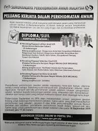 Untuk makluman anda, pihak suruhanjaya perkhidmatan awam malaysia (spa) dalam proses untuk pengiklanan kekosongan jawatan di laman web rasmi spa8i. Kek Pejabat Tenaga Kerja Miri Kementerian Sumber Manusia Facebook