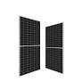 good price550w solar panel from www.sumecplaza.com