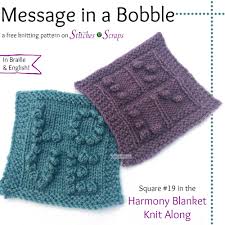 Free Pattern Message In A Bobble Harmony Blanket Square