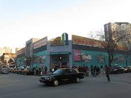 Cenar en viña del mar, región de valparaíso: Mall Chino Santiago All You Need To Know Before You Go Updated 2021 Santiago Chile Tripadvisor