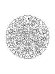 Disegni manga difficilissimi / una matita un foglio un sogno che si avvera disegno 10 wattpad : Mandala Da Colorare 123 Colorare Disegni Da Colorare Gratis