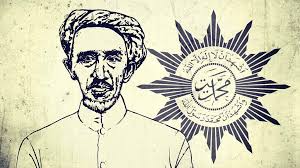 Ki balap, kisah kyai ahmad 1, Sejarah Keluarga K H Ahmad Dahlan Netralitas Muhammadiyah