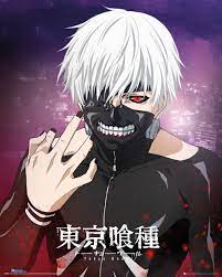 A feminine and flamboyant ghoul and a member of the clowns and was affiliated with aogiri tree while yamori was alive. Tokyo Ghoul Kaneki Poster Plakat Kaufen Bei Europosters