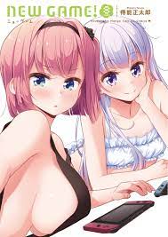 ちょい エロ ニュー