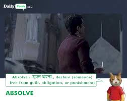 Relieve Synonyms Meaning In Hindi With Picture Video Memory Trick To relieve oneself, to urinate or defecate. relieve synonyms meaning in hindi
