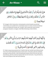 Dan diantara ahlu kitab dari golongan yahudi ada orang yang kamu percayakan kepadanya harta yang banyak dan dia akan menyerahkan itu kembali kepadamu tanpa mengkhianatinya. Hikmah Perintah Taat Didahului Perintah Untuk Menunaikan Amanat Dan Berlaku Adil Portal Islam