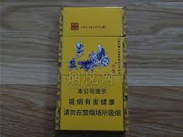 金圣 智圣出山 国味 评价 香烟价格 真伪鉴别 香烟照片 convenience store products convenience store playbill