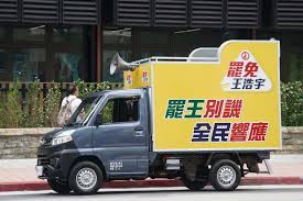 中華民國教育部版權所有© 2015 ministry of education, r.o.c. Ve48hogojbglqm