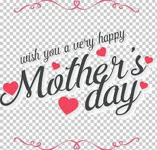 Pngtree offers mothers day greetings png and vector images, as well as transparant background mothers day greetings clipart images and psd files. Mother S Day Father S Day Gift Greeting Card Png Clipart Birthday Card Business Card Business Cards Cards